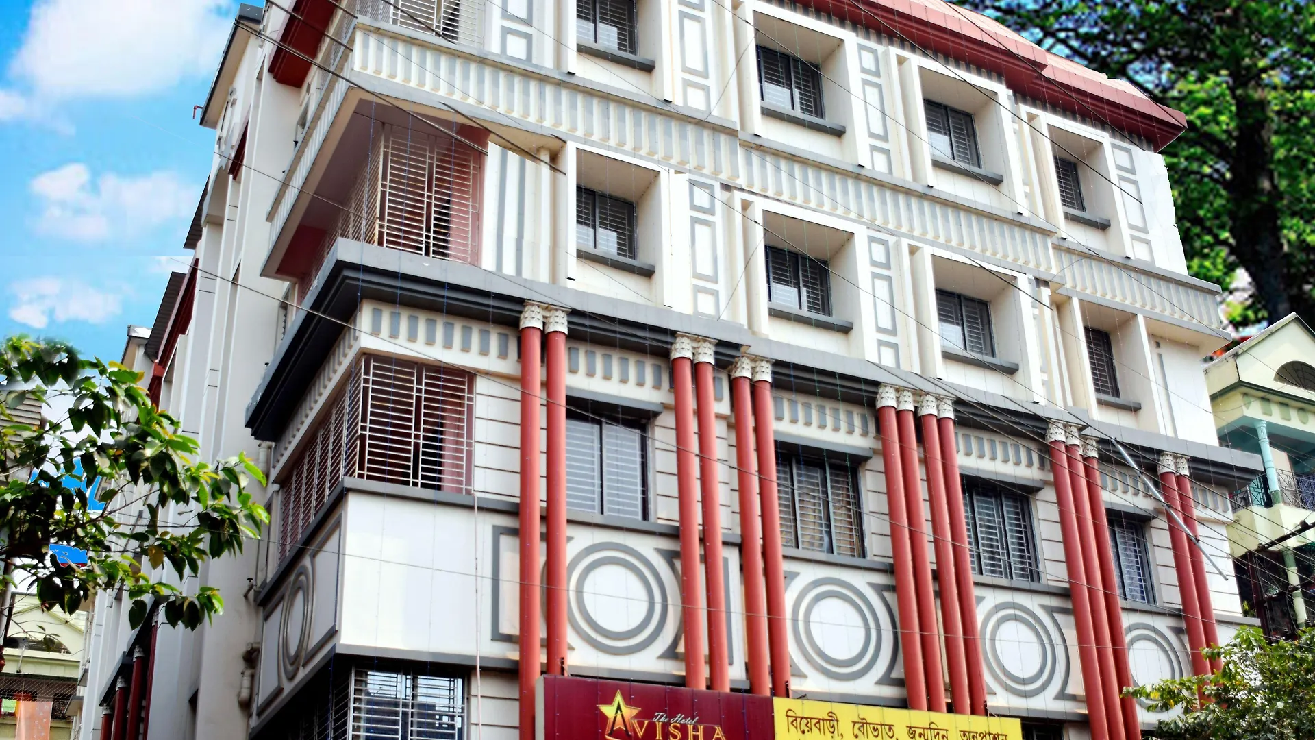 Where to Stay Near Belur Math: 7 Airport Hotels Reviewed